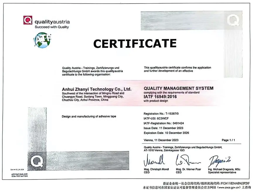 ISO 14001 Gestion de l'environnement